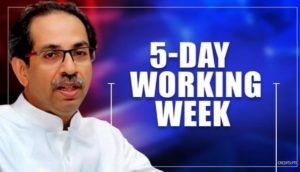 5-days working week for govt employees of Maharashtra