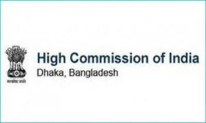 Dhaka organizes the seminar on Indian Defence Equipment