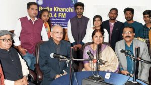 RADIO KHANCHI 90.4 FM Aap Sabka Radio