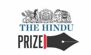 The Hindu Prize 2019