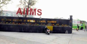 AIIMS