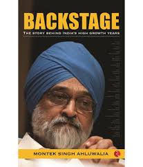 Backstage: The Story Behind India’s High Growth Years