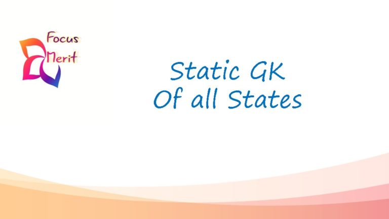 Static GK of all States Static Gk of All States