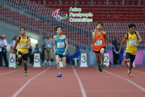 Asian Youth Para Games