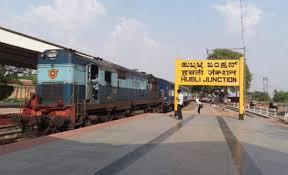 Karnataka’s Hubballi to be the world’s longest railway platform