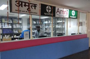 AMRIT pharmacies