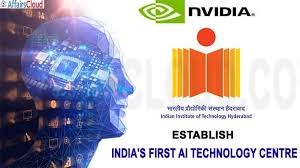India's first AI technology Centre