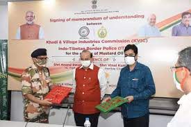 ITBP signed MoU with KVIC