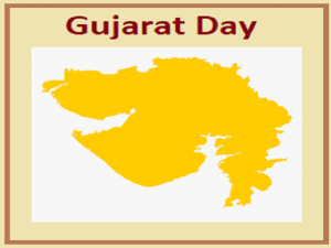 World Gujarati day