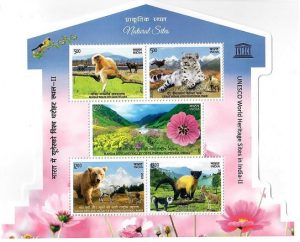 stamps on UNESCO World Heritage Sites in India