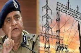 Anti-electricity theft police stations