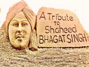 Bhagat Singh