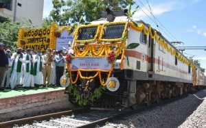 First Kisan Rail