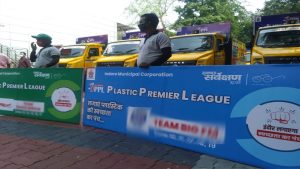 Plastic Premier League tournament