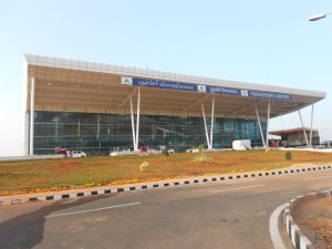 Puducherry airport