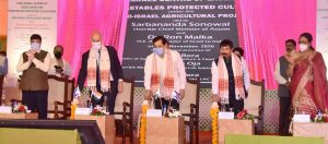 Sarbananda Sonowal lays foundation stone of Indo-Israeli CoE