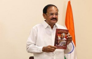 Vice President releases a book on Former President Dr APJ Abdul Kalam